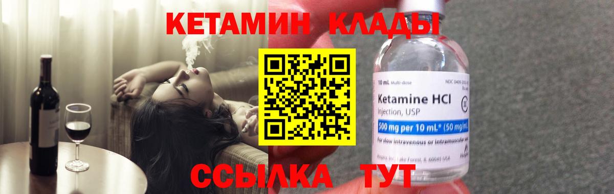 COCAIN Ростов-на-Дону