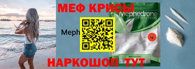 дмт Нягань