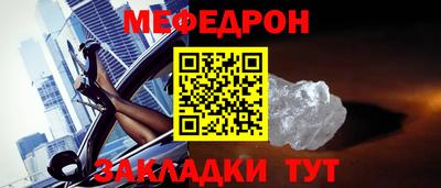 дмт Нягань