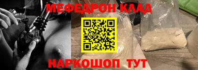 mdma Обь