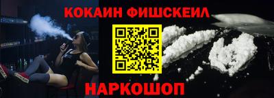 mdma Обь