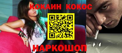 дмт Нягань