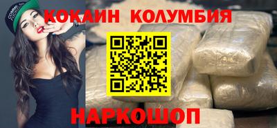 mdma Обь