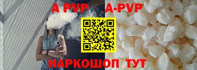 дмт Нягань