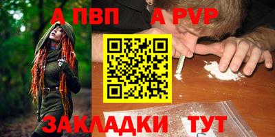 mdma Обь