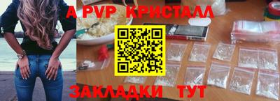 mdma Обь