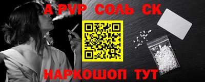 mdma Обь