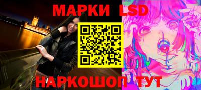 дмт Нягань