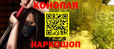 mdma Обь