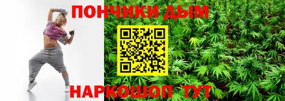 mdma Обь