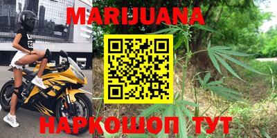 дмт Нягань