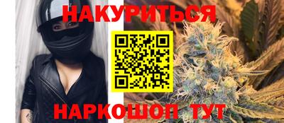 PSILOCYBIN Обнинск