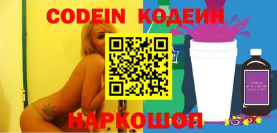 дмт Нягань