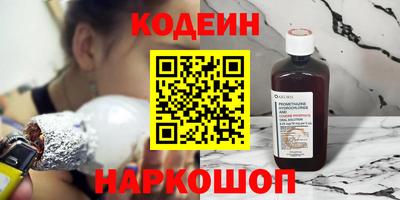 PSILOCYBIN Обнинск
