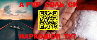 PSILOCYBIN Обнинск