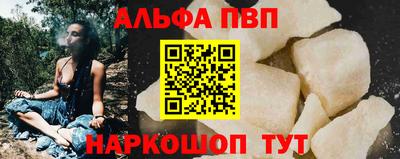 PSILOCYBIN Обнинск