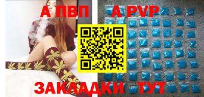 PSILOCYBIN Обнинск
