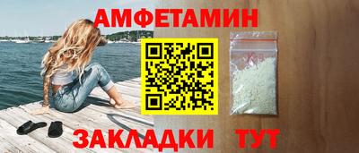 дмт Нягань