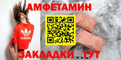 дмт Нягань