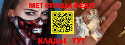 PSILOCYBIN Обнинск
