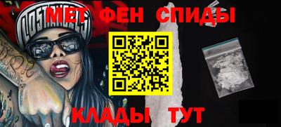 mdma Обь
