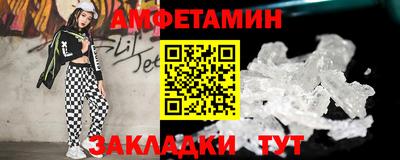 PSILOCYBIN Обнинск