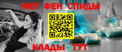 дмт Нягань