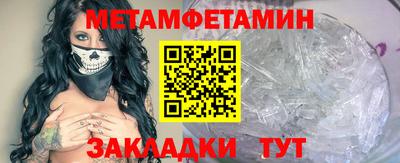mdma Обь