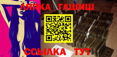 дмт Нягань