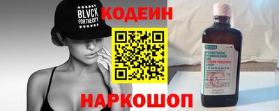 mdma Обь