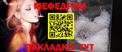 PSILOCYBIN Обнинск